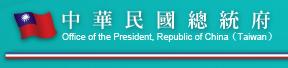 president 