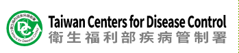USA CDC